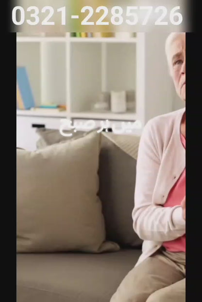 Ayura Joint Oil - Natural solution for joint pain -