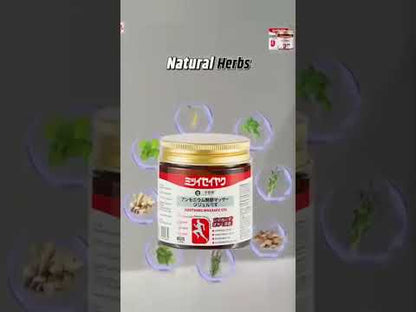 Japanese Instant Pain Relief Soothing Massage Gel (50g)