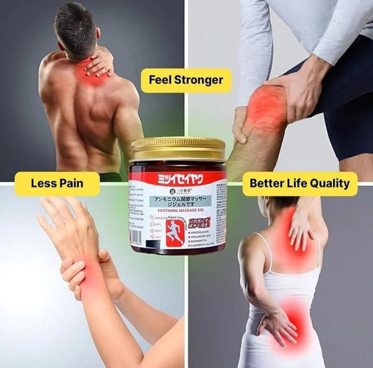 Japanese Instant Pain Relief Soothing Massage Gel (50g)